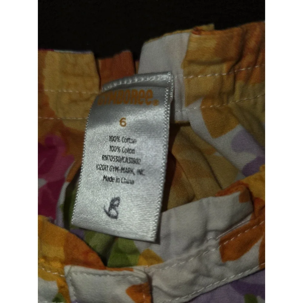 N/A